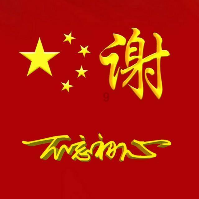 急救虚拟仿真实训系统：新疆乌什地震，迅速开展应急医疗工作