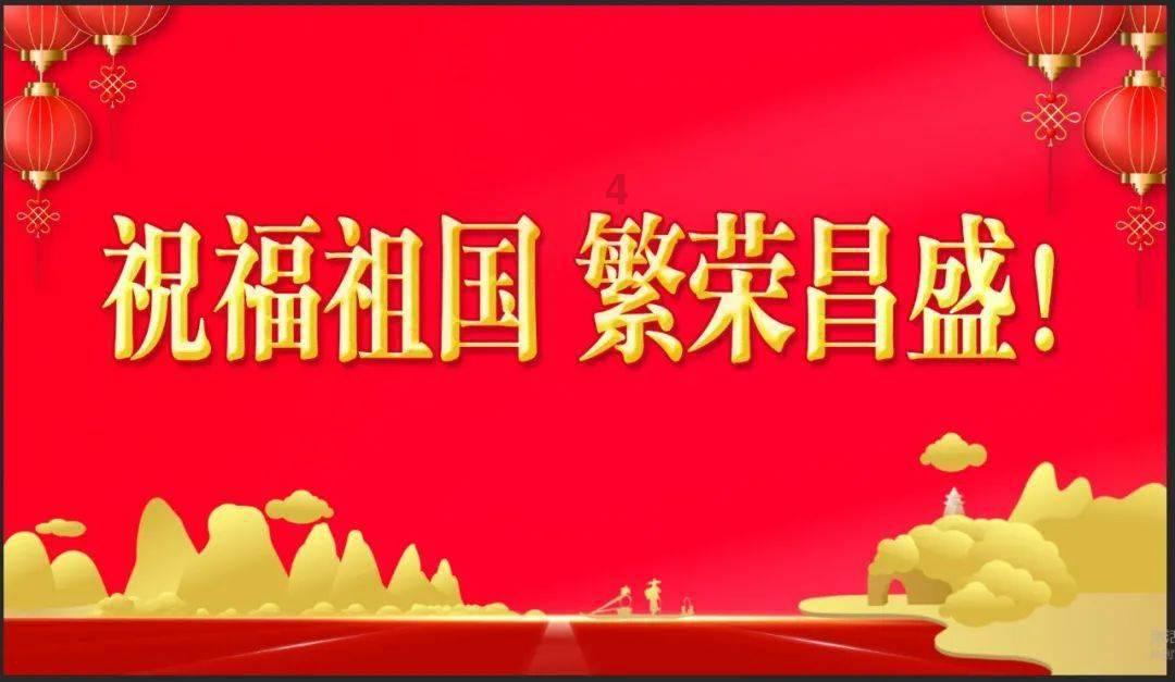 英雄悟空