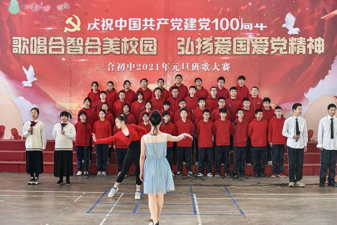 逃出华丽的房子