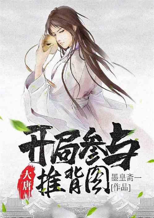 龙凤村获命名为全国示范性老年友好型社区